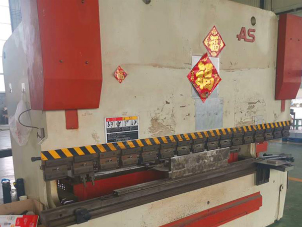 數(shù)控折彎機(jī)